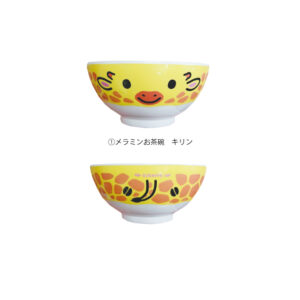 メラミン食器（お茶碗・マグカップ・フォーク・スプーン） | 