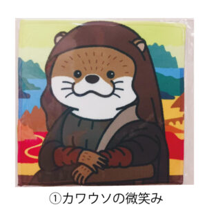 世界の名画シリーズ　ミニタオル | 